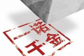 唐县企业清欠服务